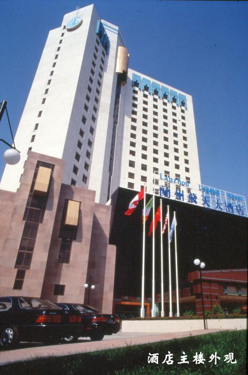 Lanzhou Legend Hotel エクステリア 写真