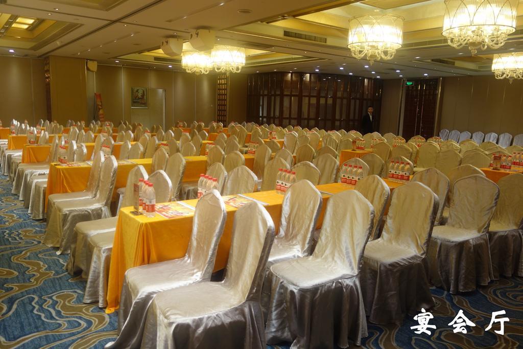 Lanzhou Legend Hotel エクステリア 写真